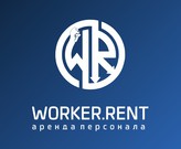 Worker Rent, "  " 