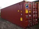 Продажа контейнеров 3 тонн в Саратове