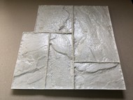Штампованный бетон