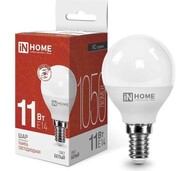   LED-VC- 45 11 230 14 4000 1050