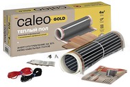    Caleo Gold 170 /2, 3 2.